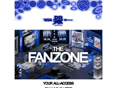 🔓 You've Unlocked Exclusive Access