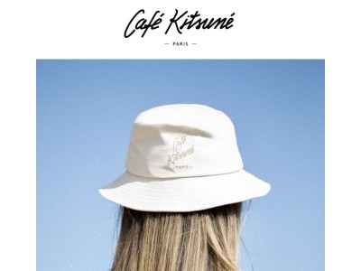 Un été signé Café Kitsuné ☀️