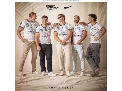 🌴 Maillot extérieur 26-27
