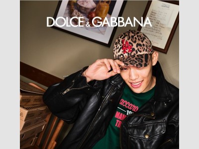 Presque épuisée : Dolce&Gabbana x '47