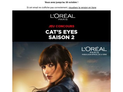 JEU CONCOURS : percez les secrets beauté Cat's Eyes 🦸‍♀️🌑