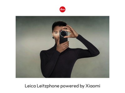 Le nouveau Leica Leitzphone