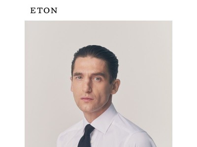 Notre chemise la plus emblématique