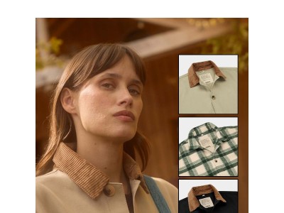 Du nouveau pour la veste Marcel