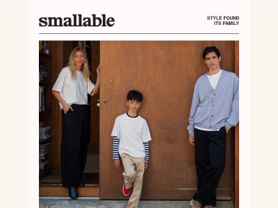 Les essentiels de la Smallable Family