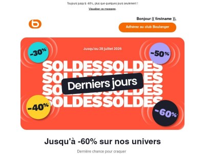 SOLDES : derniers jours 🚨