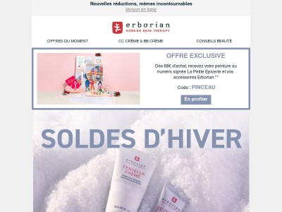 SOLDES : La 2ème démarque est arrivée 🔥