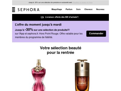 Vos pépites beauté pour la rentrée 💛