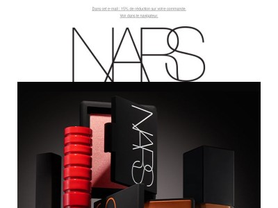 {{ lastname }}, NARS vous ouvre ses portes.