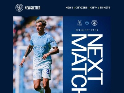 Latest Bouaddi update | Palace v City preview