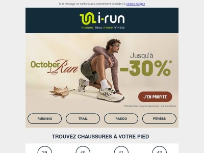 Jusqu'à -30% sur votre équipement ! 🎧