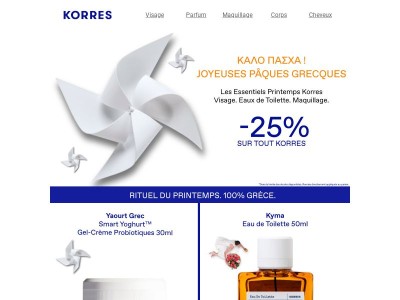 🌿 Célébrez les Pâques Grecques : -25% sur vos préférés !