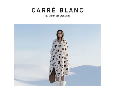 Grand froid ou l'art d'avoir chaud