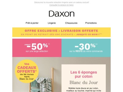 🎁 Votre cadeau vous attend {{ lastname }} !