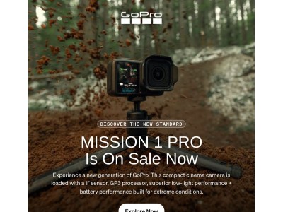 Deal Alert: Mission 1 Pro 