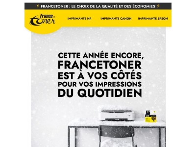 Cette année encore, nous sommes là pour vous ❤️