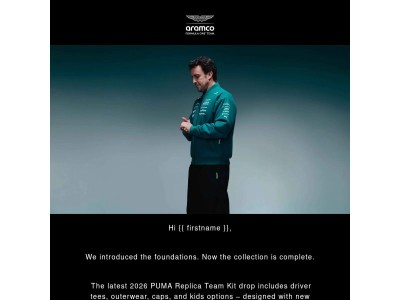 Your early access starts now