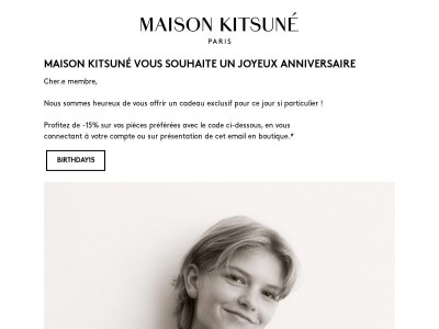 Joyeux anniversaire !