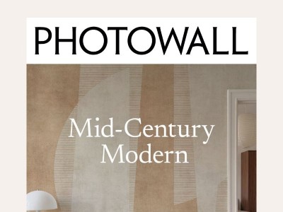 Le style mid-century est de retour