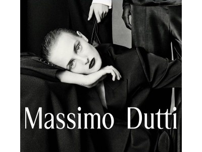 Plus de stocks pour les Soldes jusqu’à -50 %