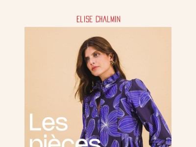 Les pièces de la rentrée