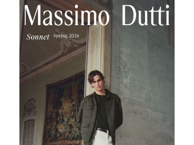 Men's Capsule Wardrobe