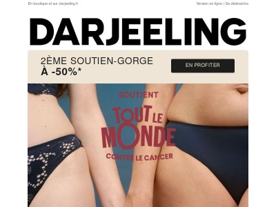 🎀 Octobre Rose | Et si votre lingerie faisait la différence ? 🤗