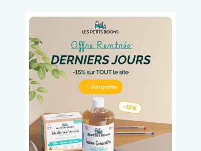 Fin de l'offre imminente 📣 -15% sur TOUT le site